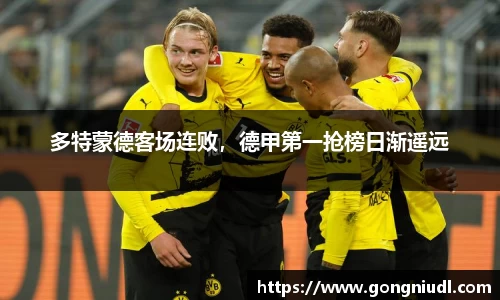 永利皇宫