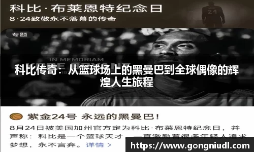 永利皇宫官网