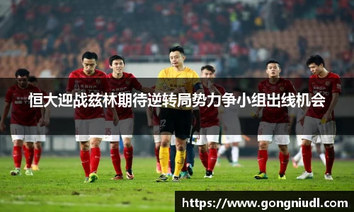 永利皇宫官网