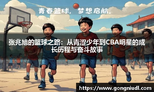 永利皇宫网址