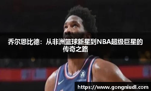 永利皇宫官网