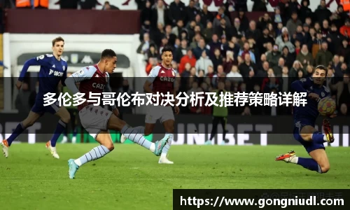 永利皇宫官网