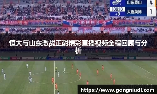 永利皇宫平台