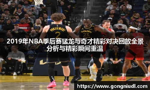 金年会官网