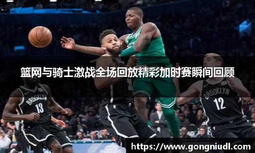 金年会金字招牌