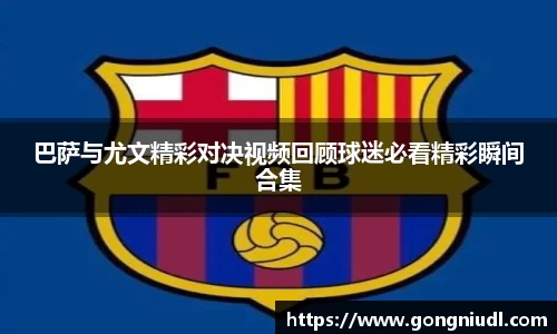 金年会金字招牌