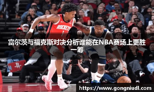 金年会金字招牌