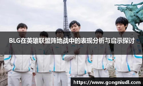 金年会官网