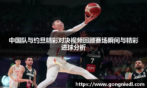 金年会金字招牌