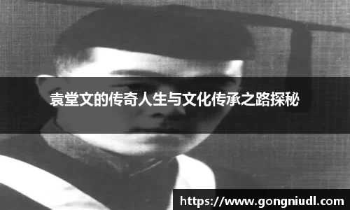 金年会金字招牌