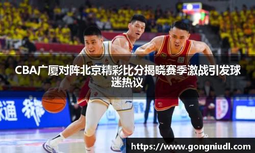 金年会金字招牌